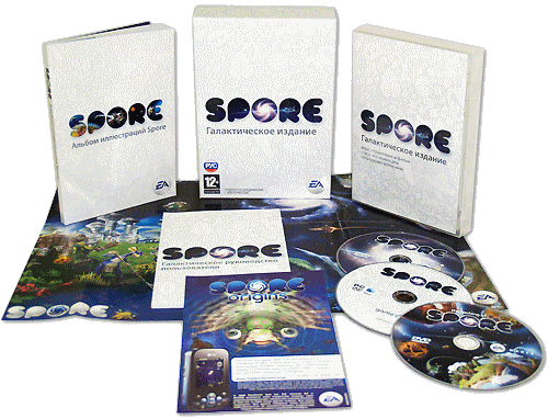 Spore - Галактическое издание