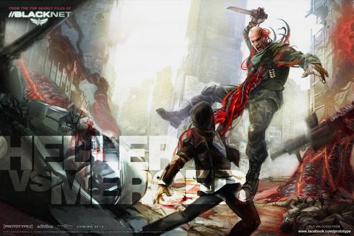 Prototype 2 - Prototype 2  →  Брифинг